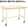 サカエ 軽量作業台KKタイプ 移動式 直進安定金具無し 幅1200×奥行750×高さ810mm KK-49UB1I