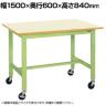 サカエ 軽量作業台KKタイプ 移動式 直進安定金具無し 幅1500×奥行600×高さ840mm KK-58UB2IG