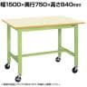 サカエ 軽量作業台KKタイプ 移動式 直進安定金具無し 幅1500×奥行750×高さ840mm KK-59UB2IG