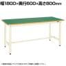 サカエ 軽量作業台KHタイプ 幅1800×奥行600×高さ800mm KH-68FI