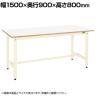 サカエ 軽量作業台KHタイプ 幅1500×奥行900×高さ800mm KH-50FIV
