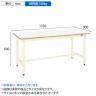 サカエ 軽量作業台KHタイプ 幅1500×奥行900×高さ800mm KH-50FIV-1