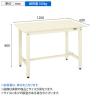 サカエ 軽量作業台KHタイプ 幅1200×奥行600×高さ800mm KH-48SI-1