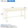 サカエ 軽量作業台KHタイプ 幅1800×奥行600×高さ800mm KH-68SI-1