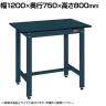 サカエ 軽量作業台KHタイプ 幅1200×奥行750×高さ800mm KH-49FD