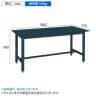 サカエ 軽量作業台KHタイプ 幅1800×奥行750×高さ800mm KH-69FD-1