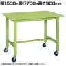 サカエ 軽量作業台KHタイプ 移動式 直進安定金具無し 幅1500×奥行750×高さ900mm KH-59SUB