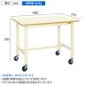 サカエ 軽量作業台KHタイプ 移動式 直進安定金具無し 幅1800×奥行750×高さ900mm KH-69UBI-1