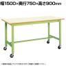 サカエ 軽量作業台 移動式 幅1500×奥行750×高さ900mm KH-59IGB