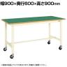 サカエ 軽量作業台 移動式 幅900×奥行600×高さ900mm KH-38FBI