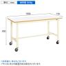 サカエ 軽量作業台 移動式 幅1800×奥行750×高さ900mm KH-69FIVB-1