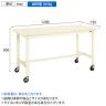 サカエ 軽量作業台 移動式 幅1200×奥行750×高さ900mm KH-49SBI-1