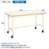 サカエ 軽量作業台 移動式 幅1200×奥行750×高さ900mm KH-49BI-1