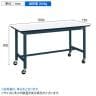 サカエ 軽量作業台 移動式 幅1800×奥行750×高さ900mm KH-69PBD-1