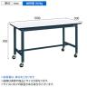 サカエ 軽量作業台 移動式 幅1800×奥行900×高さ900mm KH-70PBD-1