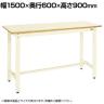 サカエ 軽量立作業台KDタイプ 幅1500×奥行600×高さ900mm KD-58NI
