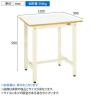サカエ 軽量立作業台KDタイプ 幅1200×奥行900×高さ900mm KD-40FIV-1