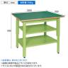 サカエ 軽量立作業台KDタイプ 中板 中棚付き 幅1800×奥行900×高さ900mm KD-70FNT2-1