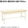 サカエ 軽量作業台KKタイプ 全面引出し付き 幅1200×奥行900×高さ740mm KK-40NZI