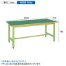 サカエ 中量作業台CSタイプ 幅1800×奥行750×高さ740mm CS-187FEN-1