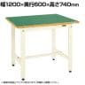 サカエ 中量作業台CSタイプ 幅1200×奥行600×高さ740mm CS-126FENI