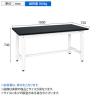 サカエ 中量作業台CSCタイプ 幅1800×奥行750×高さ740mm CSC-187W-1