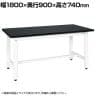 サカエ 実験用中量作業台 特殊アクリル天板 幅1800×奥行900×高さ740mm CSC-189W