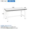 サカエ 実験用中量作業台 メラミン天板 幅1800×奥行900×高さ740mm CSM-189W-1