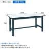 サカエ 実験用中量作業台 メラミン天板 幅1800×奥行900×高さ740mm CSM-189D-1