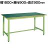 サカエ 中量立作業台KTDタイプ 幅1800×奥行900×高さ900mm KTD-703FEN
