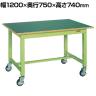 サカエ 中量作業台CBタイプ 移動式 幅1200×奥行750×高さ740mm CB-127FEN