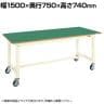 サカエ 中量作業台CBタイプ 移動式 幅1500×奥行750×高さ740mm CB-157FENI