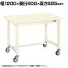 サカエ 中量作業台KTタイプ 移動式 幅1200×奥行600×高さ825mm KT-483SBI