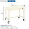サカエ 中量作業台KTタイプ 移動式 幅1200×奥行600×高さ825mm KT-483SBI-1
