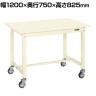 サカエ 中量作業台KTタイプ 移動式 幅1200×奥行750×高さ825mm KT-493SBI
