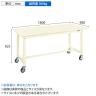 サカエ 中量作業台KTタイプ 移動式 幅1800×奥行900×高さ825mm KT-703SBI-1