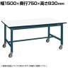 サカエ 中量作業台KTタイプ 移動式 幅1500×奥行750×高さ830mm KT-593CHMBD