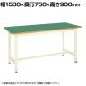 サカエ 中量立作業台KTGタイプ 幅1500×奥行750×高さ900mm KTG-593FENI
