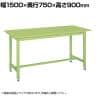 サカエ 中量立作業台KTGタイプ 幅1500×奥行750×高さ900mm KTG-593S