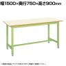 サカエ 中量立作業台KTGタイプ 幅1500×奥行750×高さ900mm KTG-593IG
