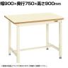 サカエ 中量立作業台KTGタイプ 幅900×奥行750×高さ900mm KTG-393I