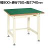 サカエ 中量作業台KVタイプ 幅900×奥行750×高さ740mm KV-393FENI