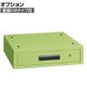 [オプション]サカエ 大型作業台用オプションキャビネット 幅500×奥行500×高さ135mm NKL-11D