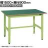 サカエ 軽量高さ調整作業台TKK6タイプ 幅900×奥行900×高さ600～800mm TKK6-099F
