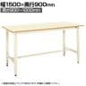 サカエ 軽量高さ調整作業台TKK8タイプ 幅1500×奥行900×高さ800～1000mm TKK8-159PI