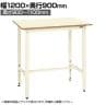サカエ 軽量高さ調整作業台TKK9タイプ 幅1200×奥行900×高さ900～1100mm TKK9-129PI