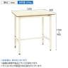 サカエ 軽量高さ調整作業台TKK9タイプ 幅1200×奥行900×高さ900～1100mm TKK9-129PI-1