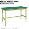サカエ 軽量高さ調整作業台TKSタイプ 幅1500×奥行600×高さ740～940mm TKS-156F
