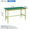 サカエ 軽量高さ調整作業台TKSタイプ 幅1500×奥行600×高さ740～940mm TKS-156F-1