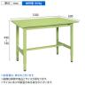 サカエ 軽量高さ調整作業台TKSタイプ 幅1200×奥行600×高さ740～940mm TKS-126S-1